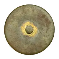 Token - Wonards Maytag Kingston