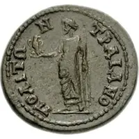 Æ23 - Hadrian ΤΡΑΙΑΝΟΠΟΛΙΤΩΝ