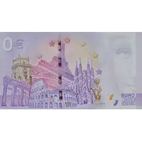 0 Euro - SLB - Estádio da Luz