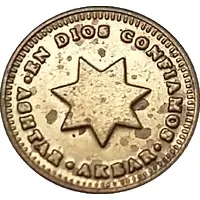 Token - Diversiones Irkad