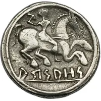 Denarius