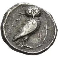 Drachm