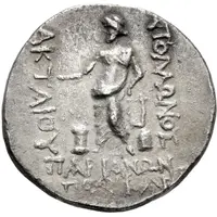 Tetradrachm - Polykles