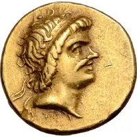 Stater - Pharzoios ΒΑΣΙΛΕΩΣ ΦΑΡΖΟΙΟΥ ΟΛ