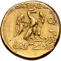 Stater - Pharzoios ΒΑΣΙΛΕΩΣ ΦΑΡΖΟΙΟΥ ΟΛ