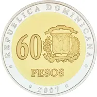 60 Pesos 60th anniversary of the Central Bank
