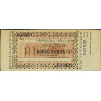 5 Pesos Ley 26.11.1898