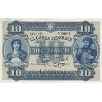 10 Francs - Federal Treasury Italian text