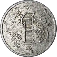 Token - Finca Espinola 1