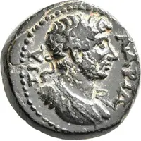 Hemiassarion - Hadrian ΤΙΜΒΡΙΑΔΕΩΝ