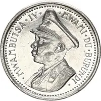 25 Francs - Mwambutsa IV Independence, Pattern