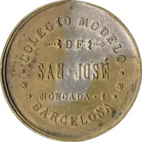 Medal - Honor to the diligence