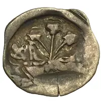 1 Pfennig - Stephan III, Frederick and John II