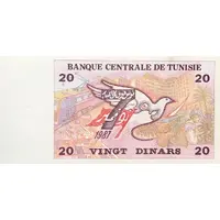 20 Dinars