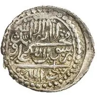 1 Abbasi Type E1, standard V, Ganja