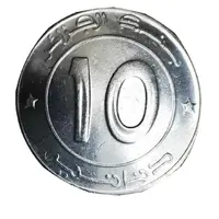 10 Dinars