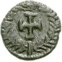 Nummus - Hilderic Carthage mint