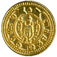 Medal - Indian Gold Pagoda 1808-1815 Replica