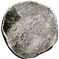 Silver 5 Asses Hippocamp facing right, value below