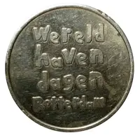 Medal - World Port Days