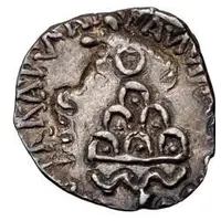 1 Drachm - Gautamiputra Satakarni