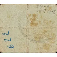 25 Céntimos Vilanova de Segrià