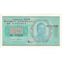 20 Francs 'Moise Tshombé'