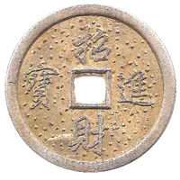 Charm Token 招財進寶