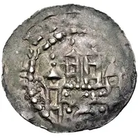 Light Denier - Hartwig of Sponheim