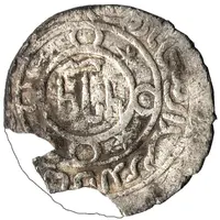 Drama - Rusudan I Ⴔ on the obve