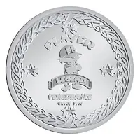 Medal - Fenerbahçe Alpaca