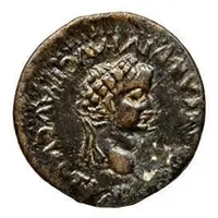 Semis - Tiberius HOSPITE ET FLORO II VIR V OSCA V