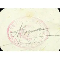 25 Céntimos Puebla del Duc