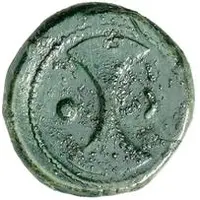 1 Uncia Wheel / Axe, struck