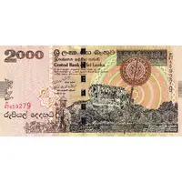 2000 Rupees