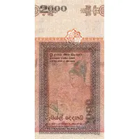 2000 Rupees