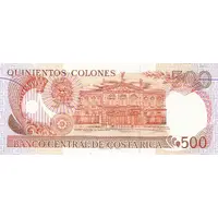 500 Colones Series D