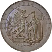 Medal - 25th anniversary of military sucess at Dennewitz of Prussian General Ludwig von Borstell Cologne