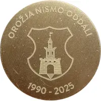 Slovenska vojska 31. samostojna četa Muta-Vuzenica