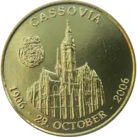 Token - Cassovia