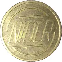 Laundry Token - Nider