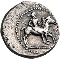 Drachm