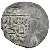 1 Dirham - Mas'ud III