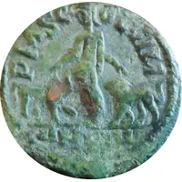 Sestertius - Volusianus P M S COL VIM, Viminacium