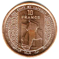 10 Francs CFA