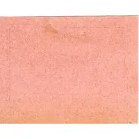 2 Pfennig Klostergutsverwaltung Ettal