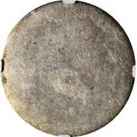 8 Escudos Obverse Trial