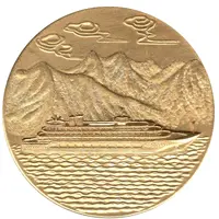 Medal Chongqing Yangtze River Shipping Company