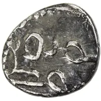 Qanhari Dirham 'Damma' - Amr ibn Muhammad