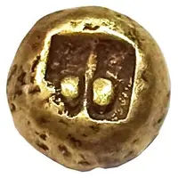 1 Māṣa Java-Jenggala